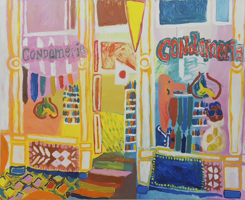 TANJA RITTERBEX  (1985) CONDOMERIE