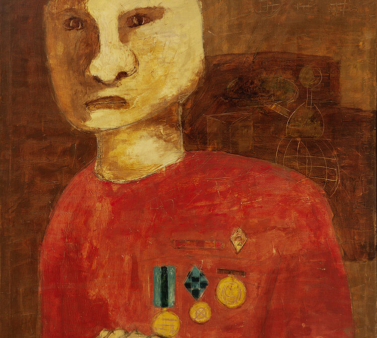 AD GERRITSEN (1940-2015) MAN WITH MEDAL (1964)